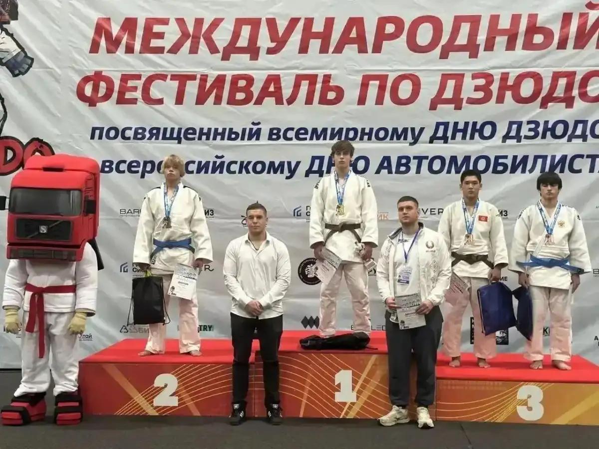 Ачинский дзюдоист стал серебряным призёром международного фестиваля по дзюдо
