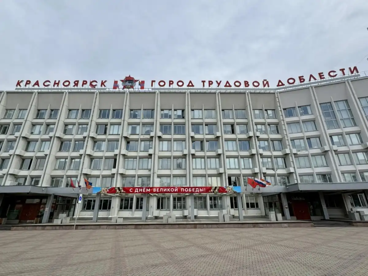 Инвестор построит начальную школу на пустыре в красноярском микрорайоне Северный